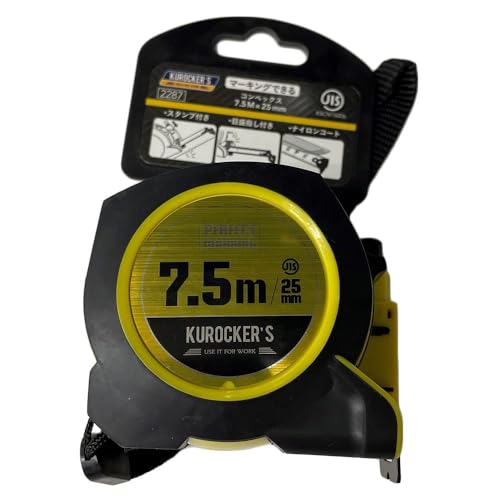 スタンレーコンベックス 楽天市場】スタンレー STANLEY WORKS PowerLock 33-425